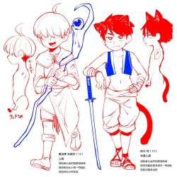 Page 25 of ★1 Doukutsu no Oku de Kinoko Kari