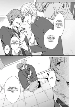 Page 103 of Hajimete no