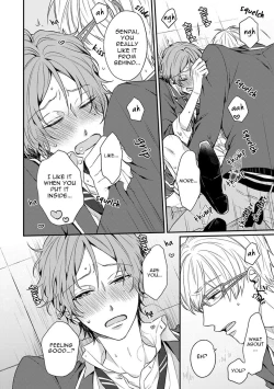 Page 110 of Hajimete no