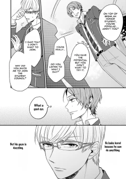 Page 116 of Hajimete no