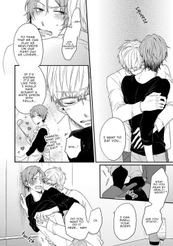 Page 128 of Hajimete no