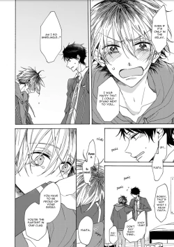 Page 150 of Hajimete no