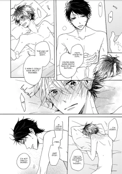 Page 168 of Hajimete no