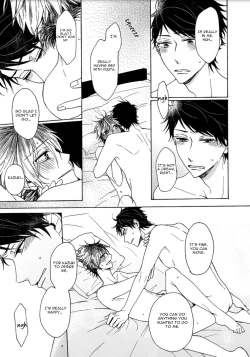 Page 171 of Hajimete no