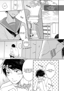 Page 177 of Hajimete no