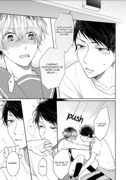 Page 191 of Hajimete no