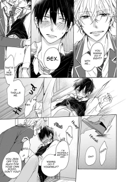 Page 19 of Hajimete no