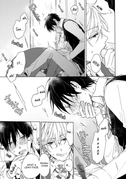 Page 21 of Hajimete no