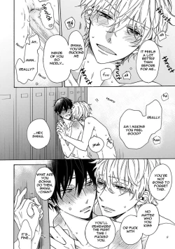 Page 47 of Hajimete no