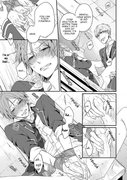 Page 91 of Hajimete no