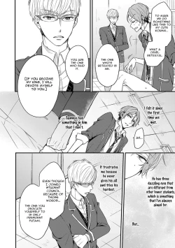 Page 94 of Hajimete no
