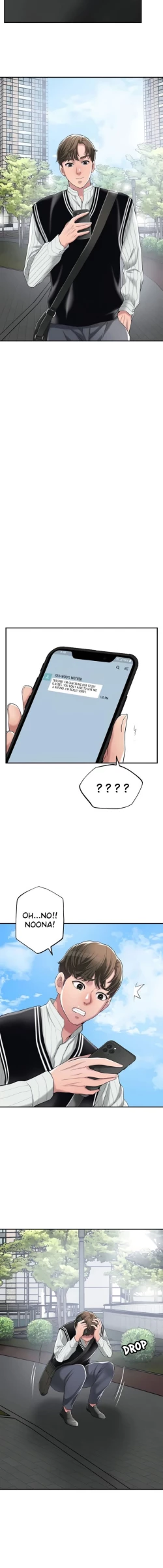 Page 118 of New TownCh.21/?New Chapter 21!