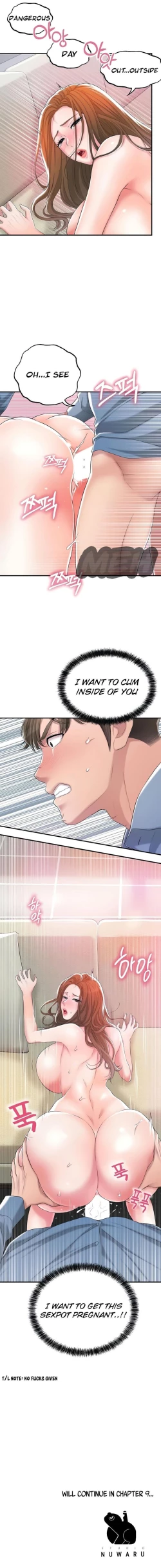 Page 161 of New TownCh.21/?New Chapter 21!