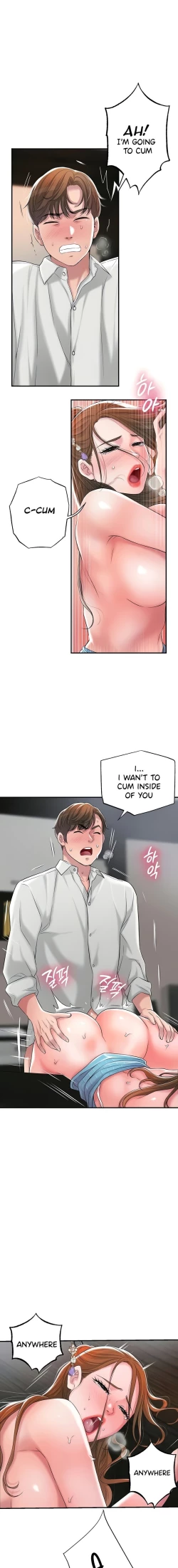 Page 204 of New TownCh.21/?New Chapter 21!