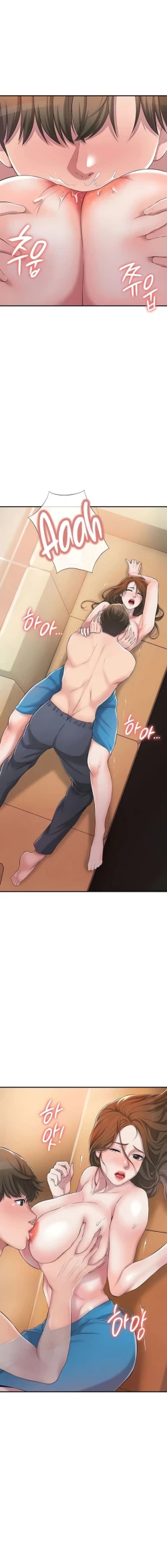 Page 86 of New TownCh.21/?New Chapter 21!