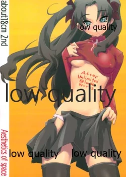 Page 1 of About 18cm 2nd