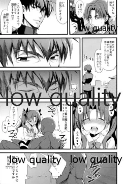 Page 6 of 愉悦を識らない神父と欲求不満の妹弟子