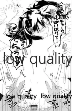 Page 40 of Have a Tea Break