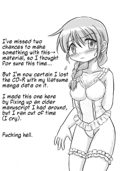 Page 11 of Shikiyoku Sketch | Lust Sketch