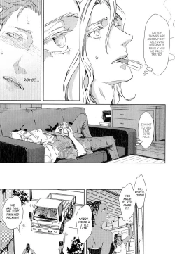 Page 10 of Nemuri Otoko to Koi Otoko