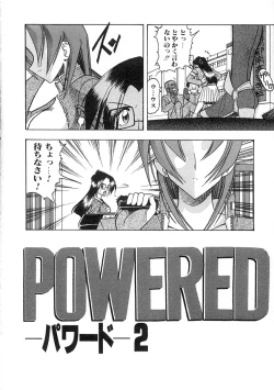 Page 39 of Super Critical