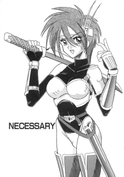 Page 70 of Super Critical