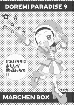 Page 2 of DoReMi Paradise 9