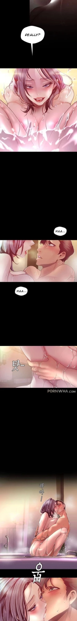 Page 17 of A Wonderful New World ch. 101-130