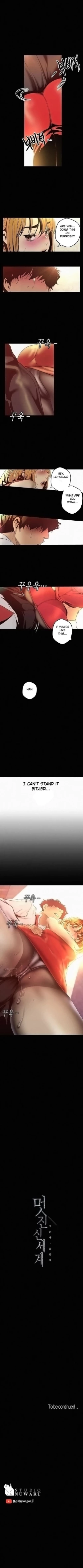 Page 217 of A Wonderful New World ch. 101-130