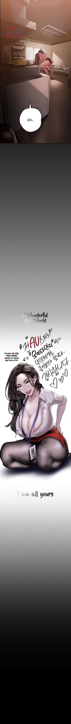 Page 266 of A Wonderful New World ch. 101-130