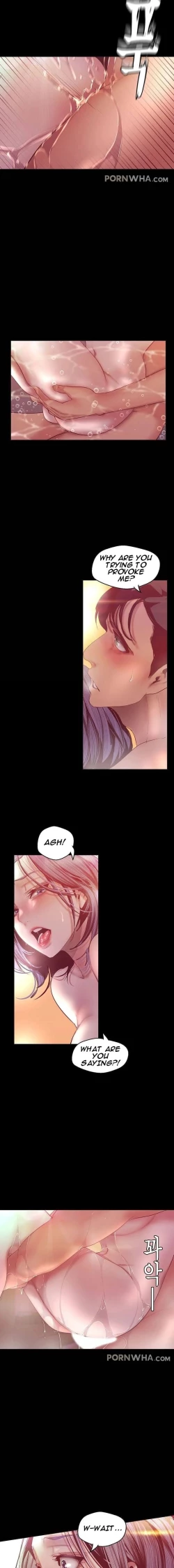 Page 27 of A Wonderful New World ch. 101-130