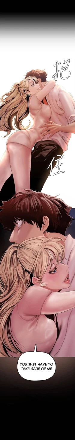 Page 306 of A Wonderful New World ch. 101-130