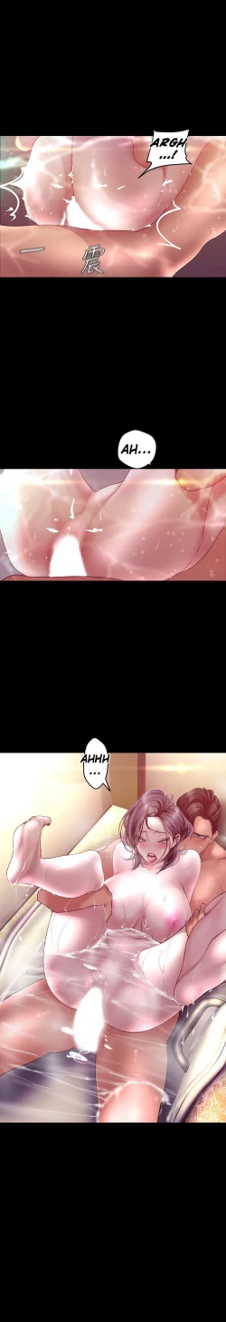 Page 38 of A Wonderful New World ch. 101-130