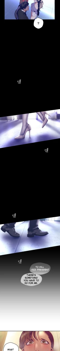 Page 55 of A Wonderful New World ch. 101-130