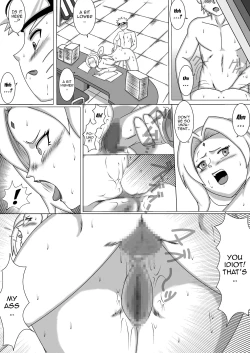 Page 14 of Nomisugite Deisui Shita BBA to Yarimakutta Ken!! | The Case Of Having Sex With This Old Lady After She Got Herself Really Drunk