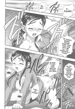 Page 39 of Milk Hunters 2