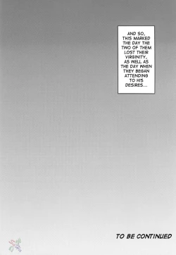 Page 45 of Milk Hunters 2