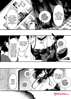 Page 2 of Fukai Yoru ni Saku Hana yo | This Flower Blooms In The Thick Of Night