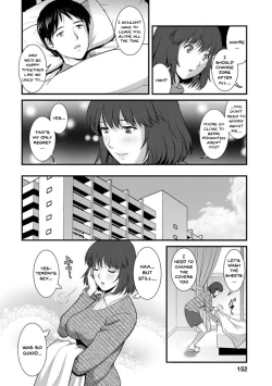 Page 149 of Hitoduma Onnakyoshi Mainsan 1