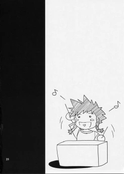 Page 18 of devo cinque