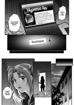 Page 5 of Saimin Konsarutanto Zenpen | Hypnosis Consultant Part 1