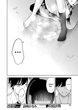 Page 129 of Sensei No Koto, Kusugutte Ageru Ch.1-5