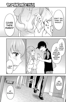 Page 72 of Sensei No Koto, Kusugutte Ageru Ch.1-5