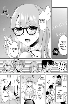 Page 84 of Sensei No Koto, Kusugutte Ageru Ch.1-5
