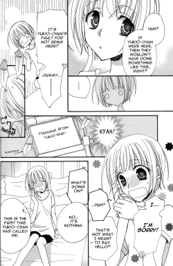 Page 69 of Gokujou Drops Vol. 3 Ch.18-24