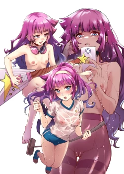 Page 28 of LUST DUEL