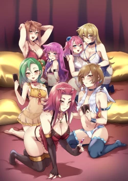 Page 50 of LUST DUEL