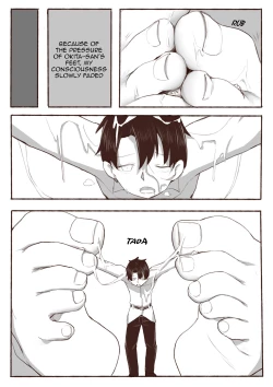 Page 17 of Okita Souji no Kyuukei Master Doki Doki Daisakusen!