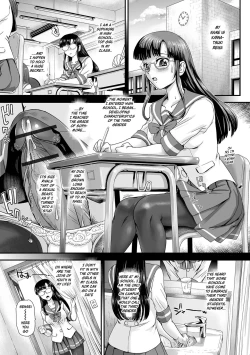 Page 2 of Tokimeki ★ School Sex Life