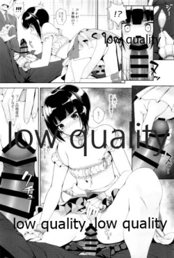 Page 13 of SHORT&SHORT 06